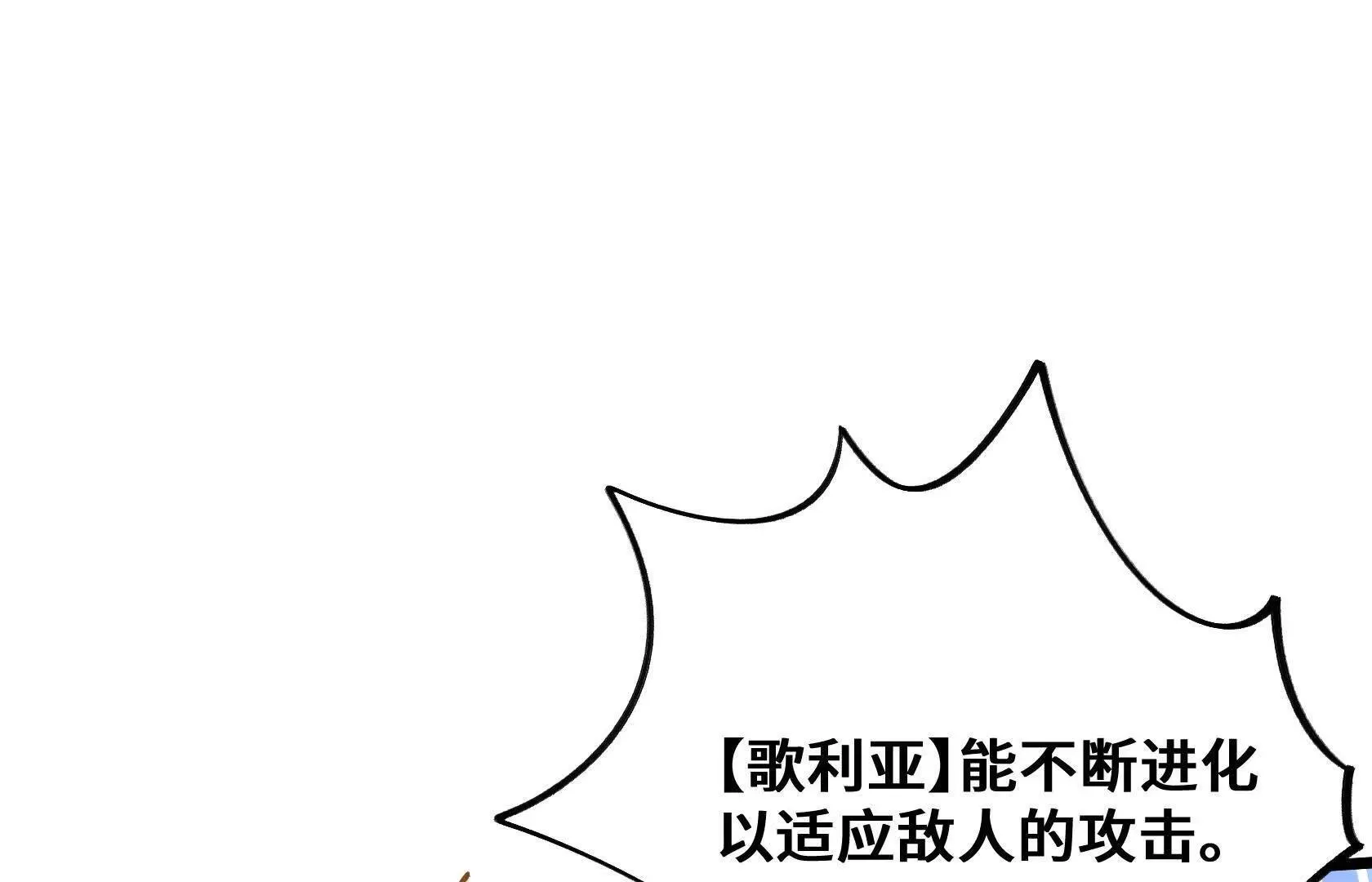 第351页