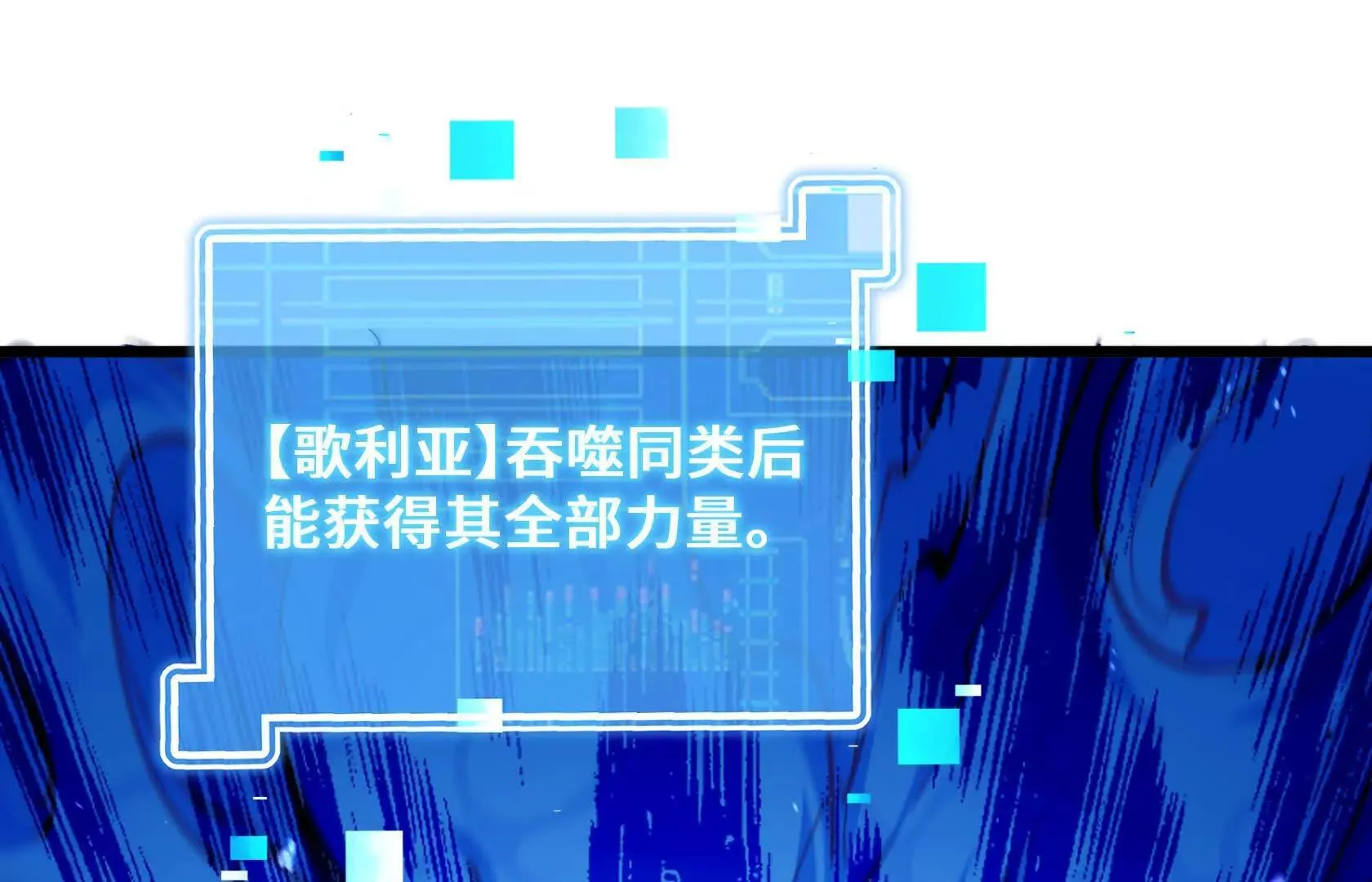 第282页