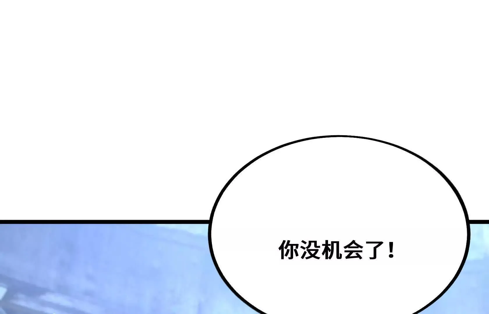 第288页
