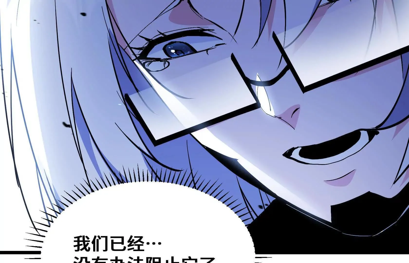 第267页