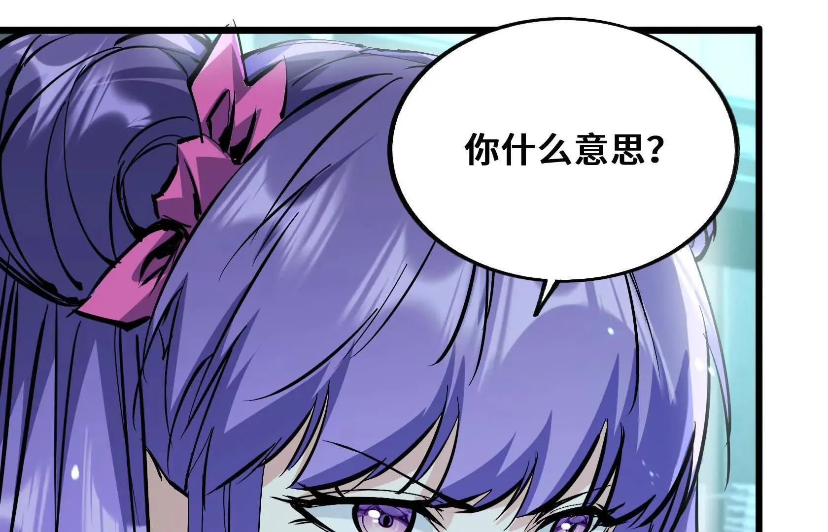 第285页