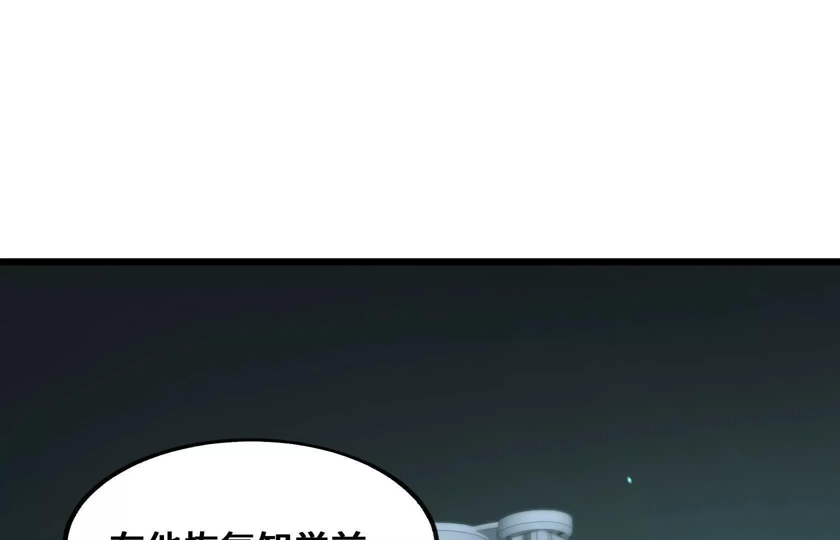 第273页