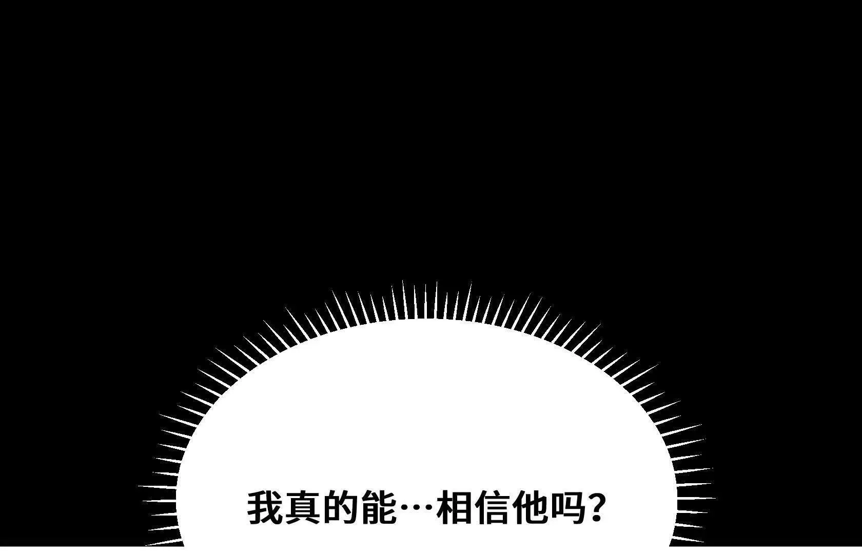 第339页