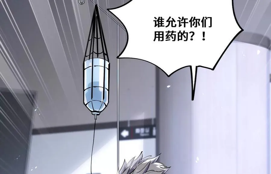 第354页