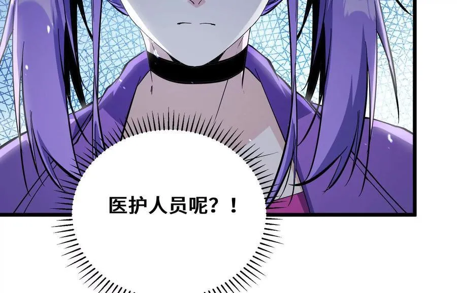 第258页