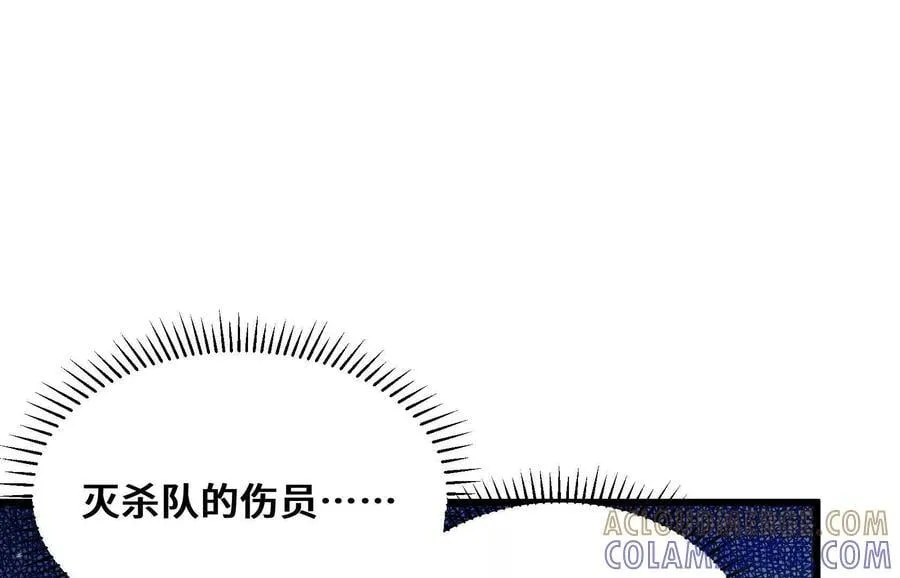 第252页