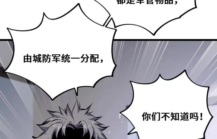 第366页