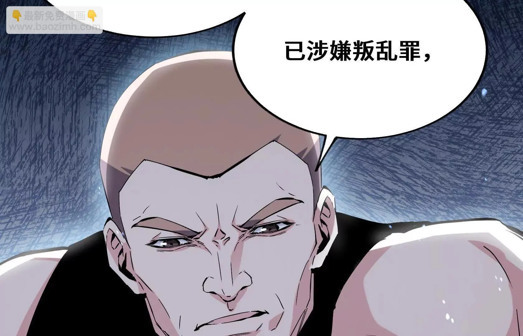 第270页