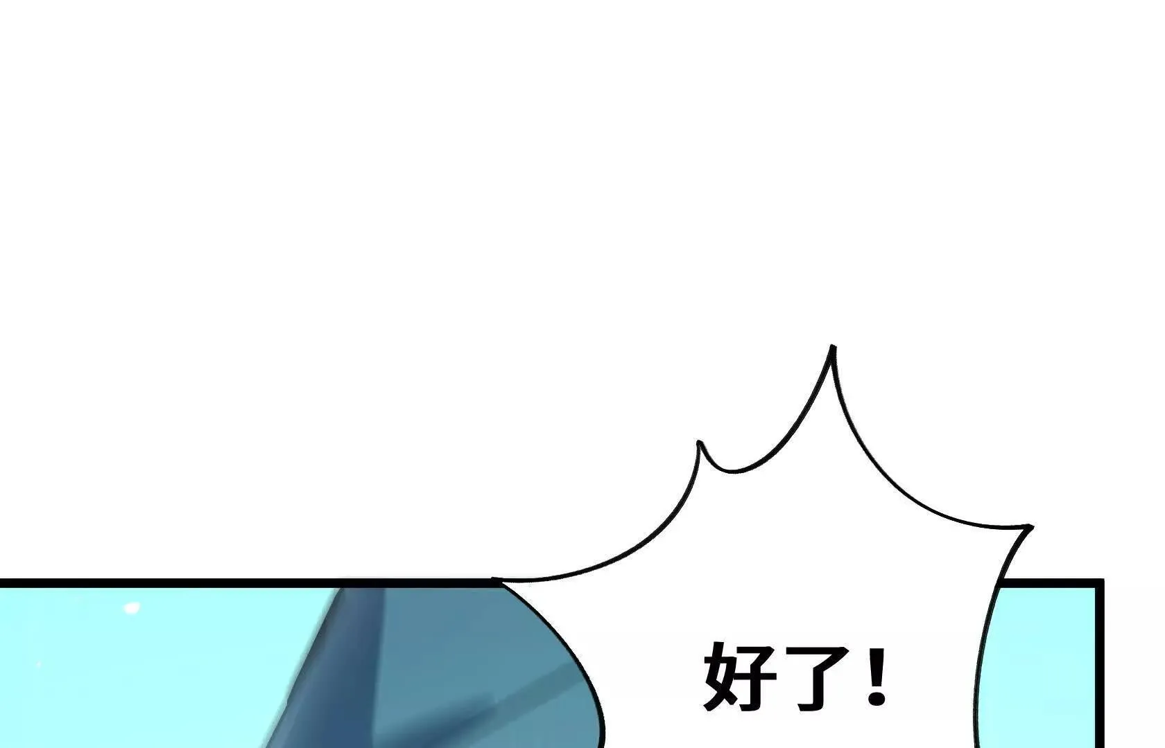 第321页