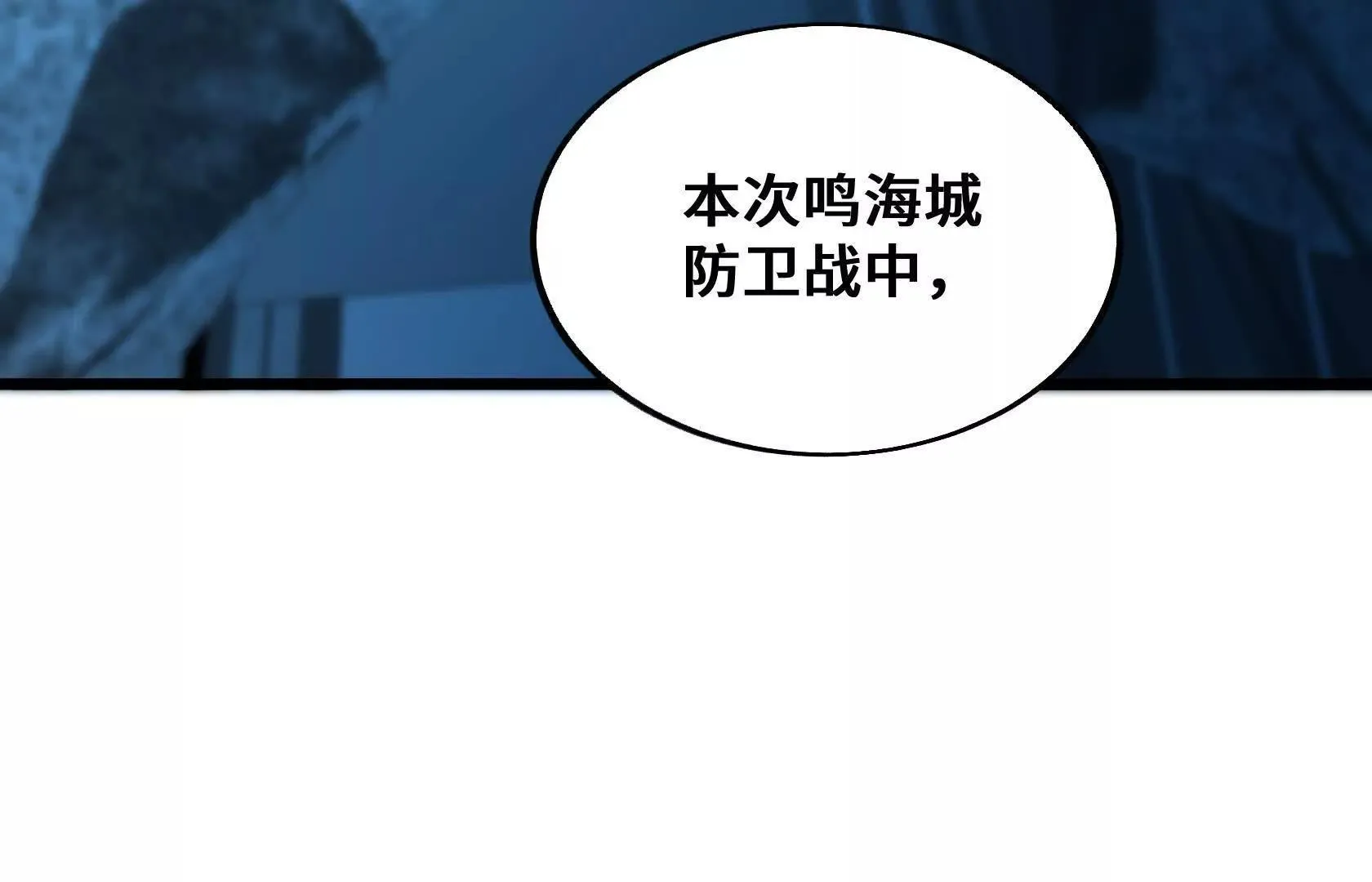 第306页