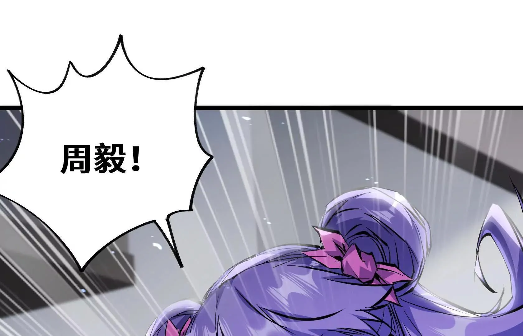 第246页