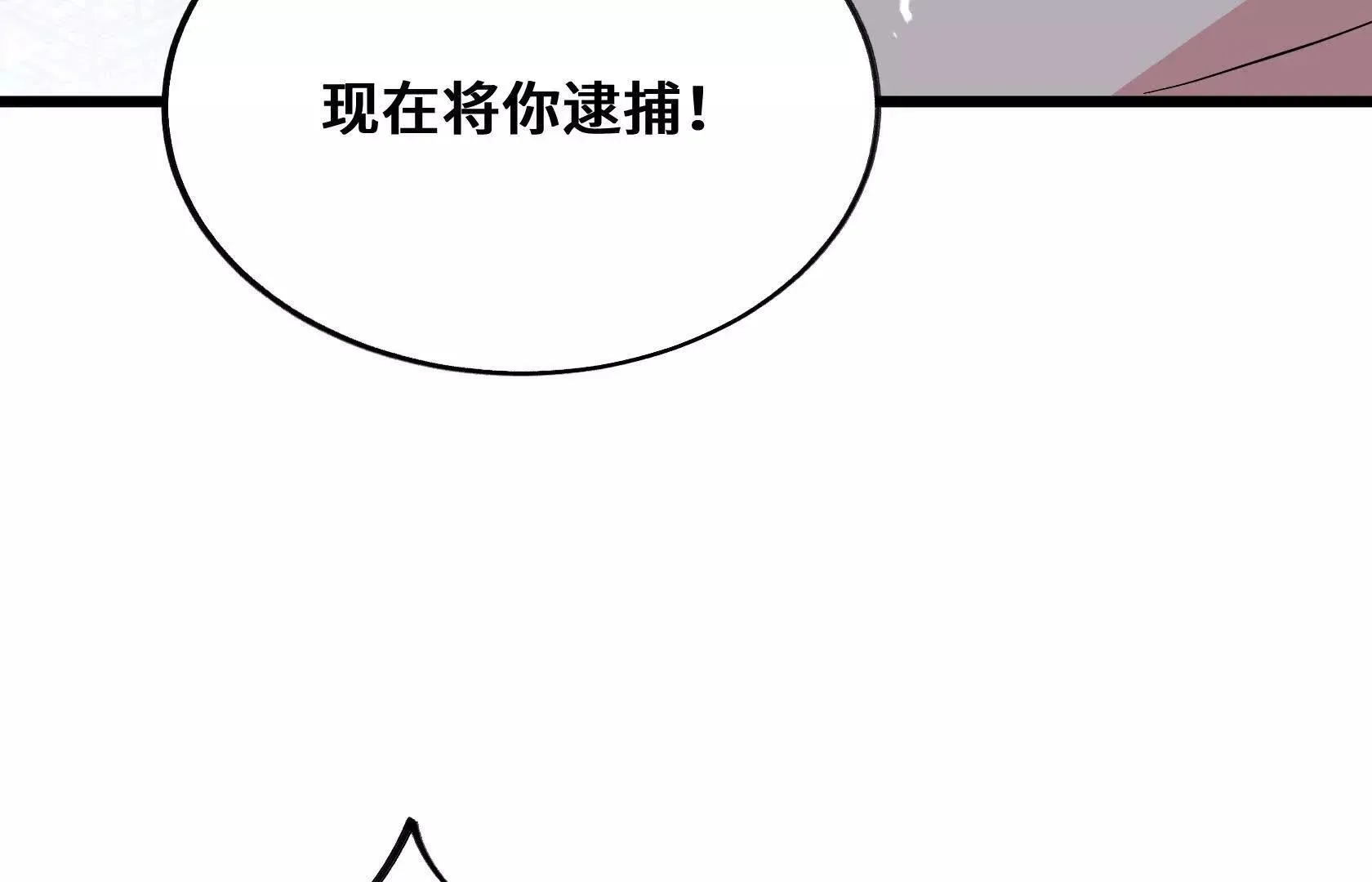 第276页