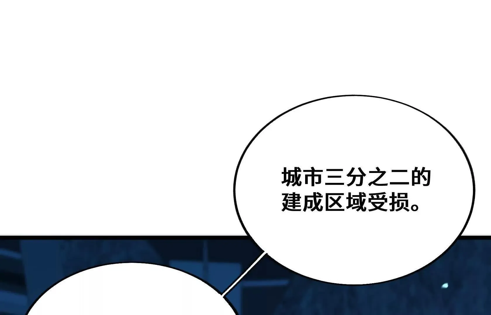 第309页