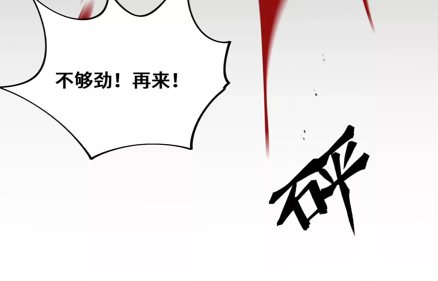 第333页