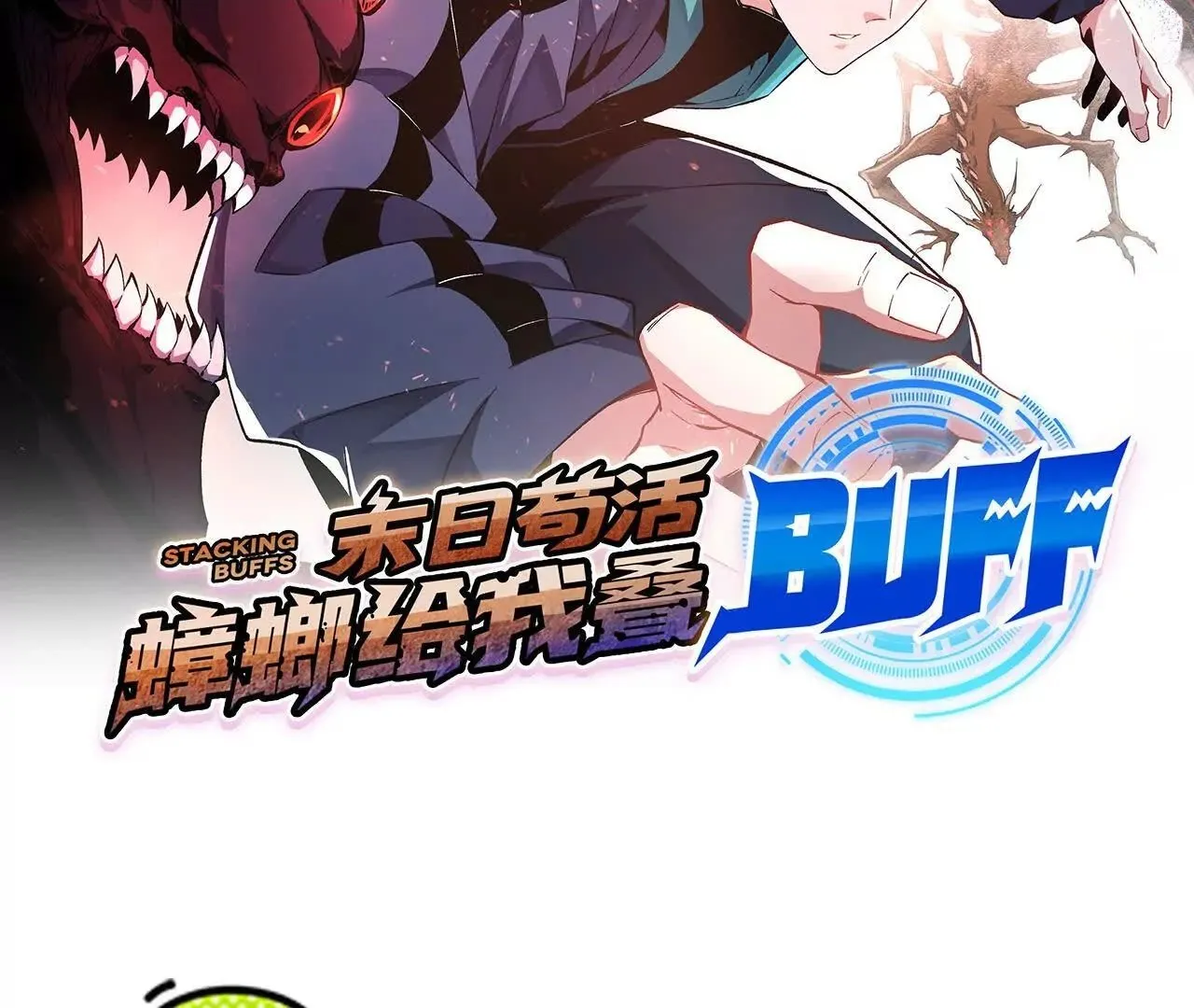 第465页
