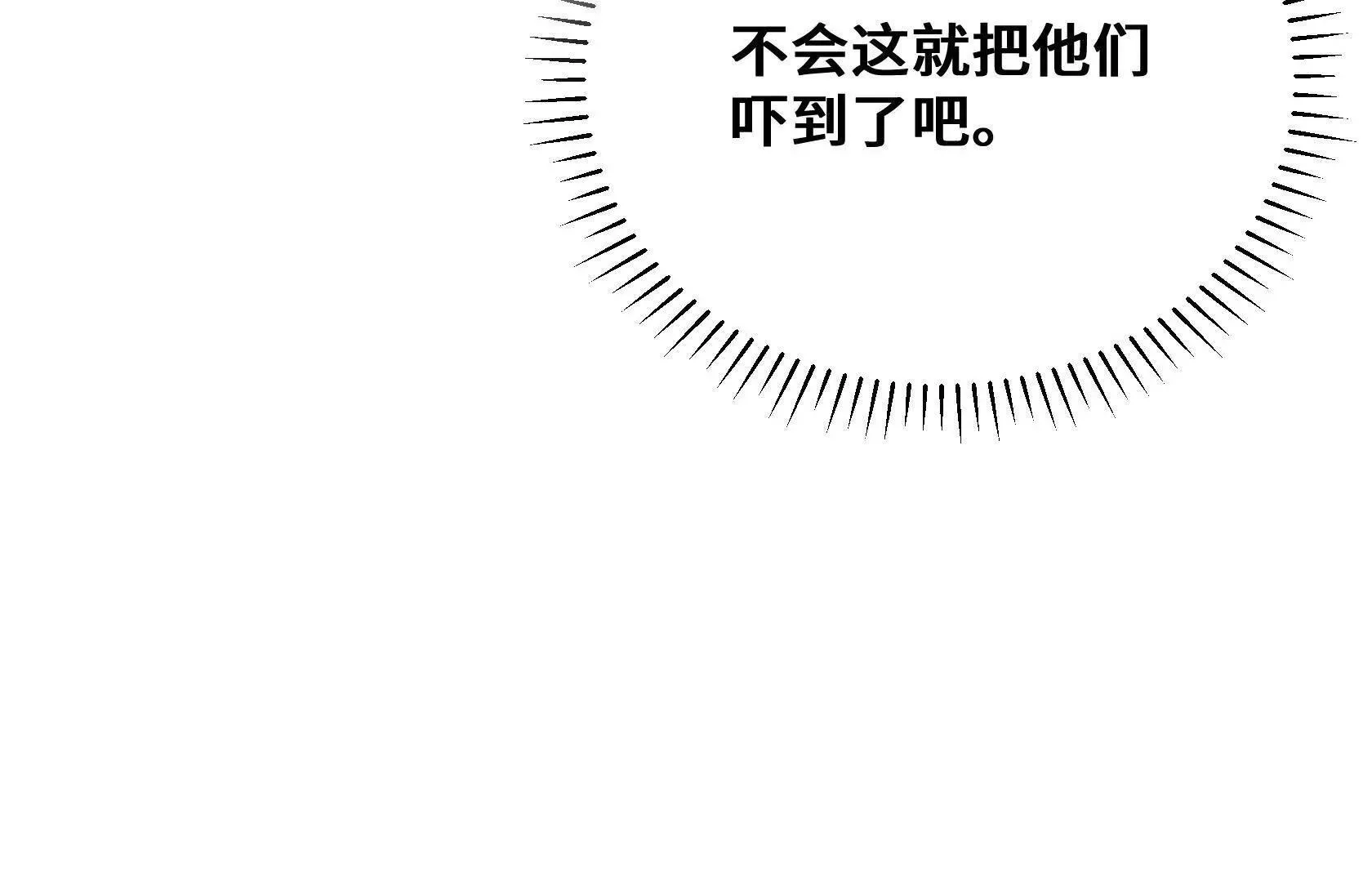 第387页