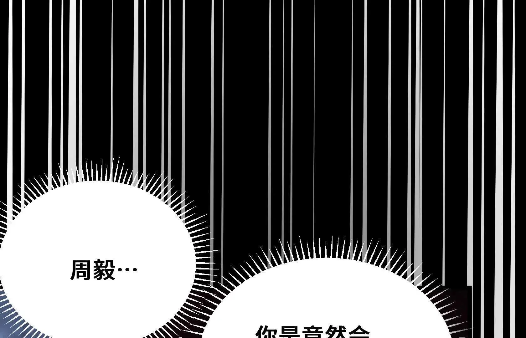 第315页