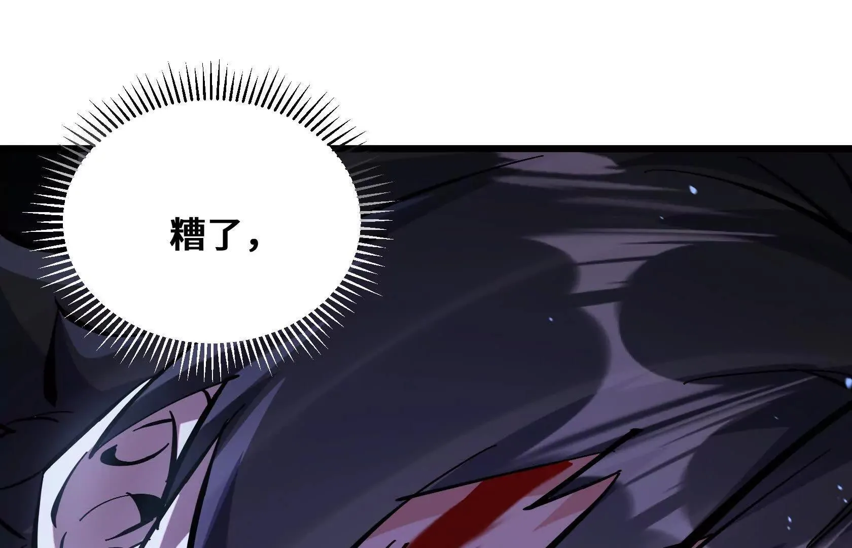 第378页