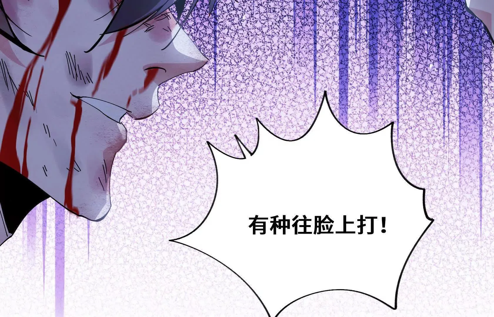 第279页