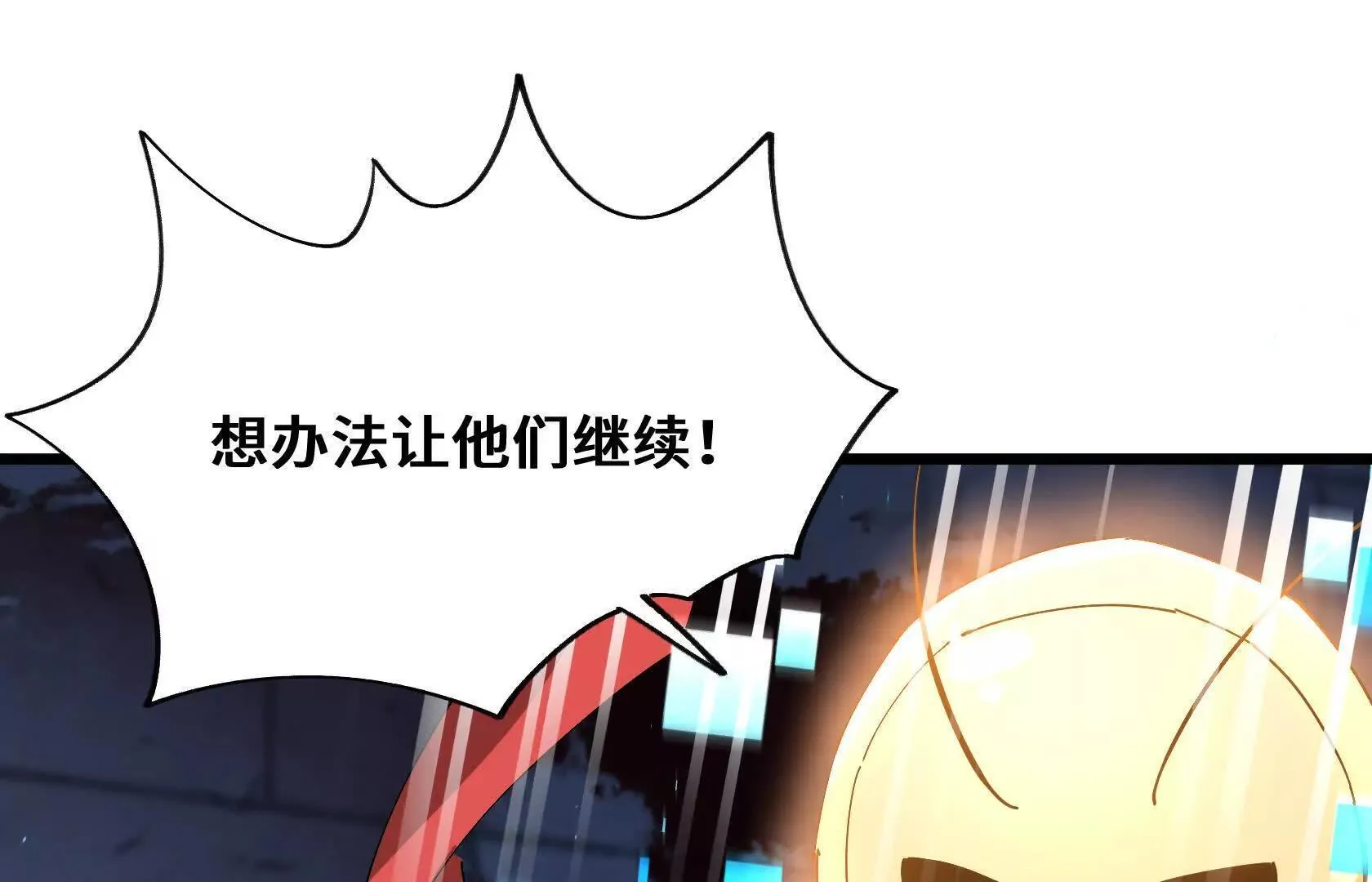 第249页