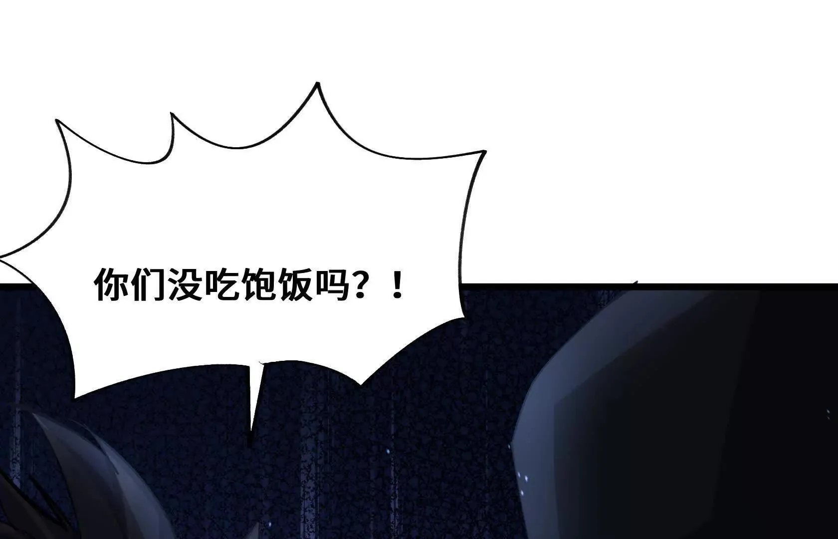 第273页