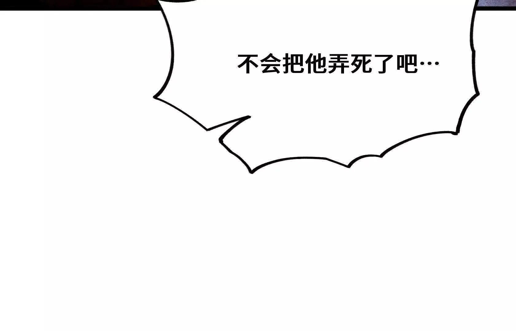 第366页