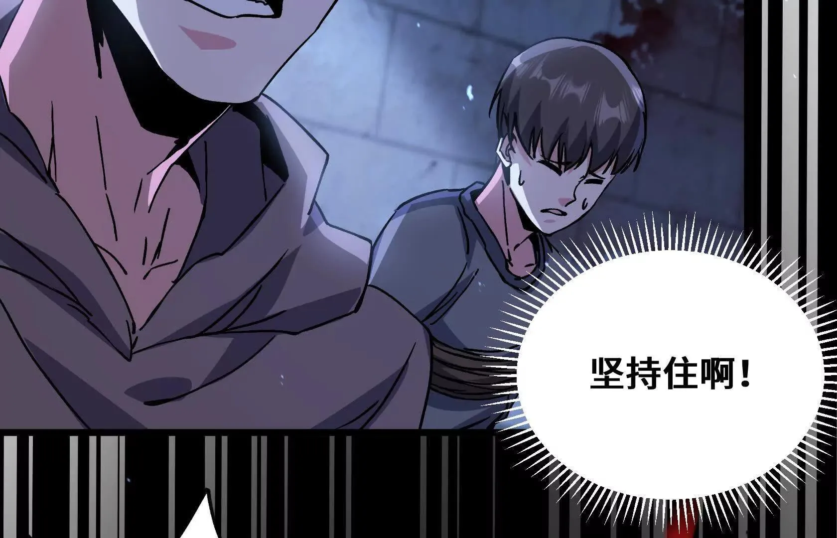 第321页