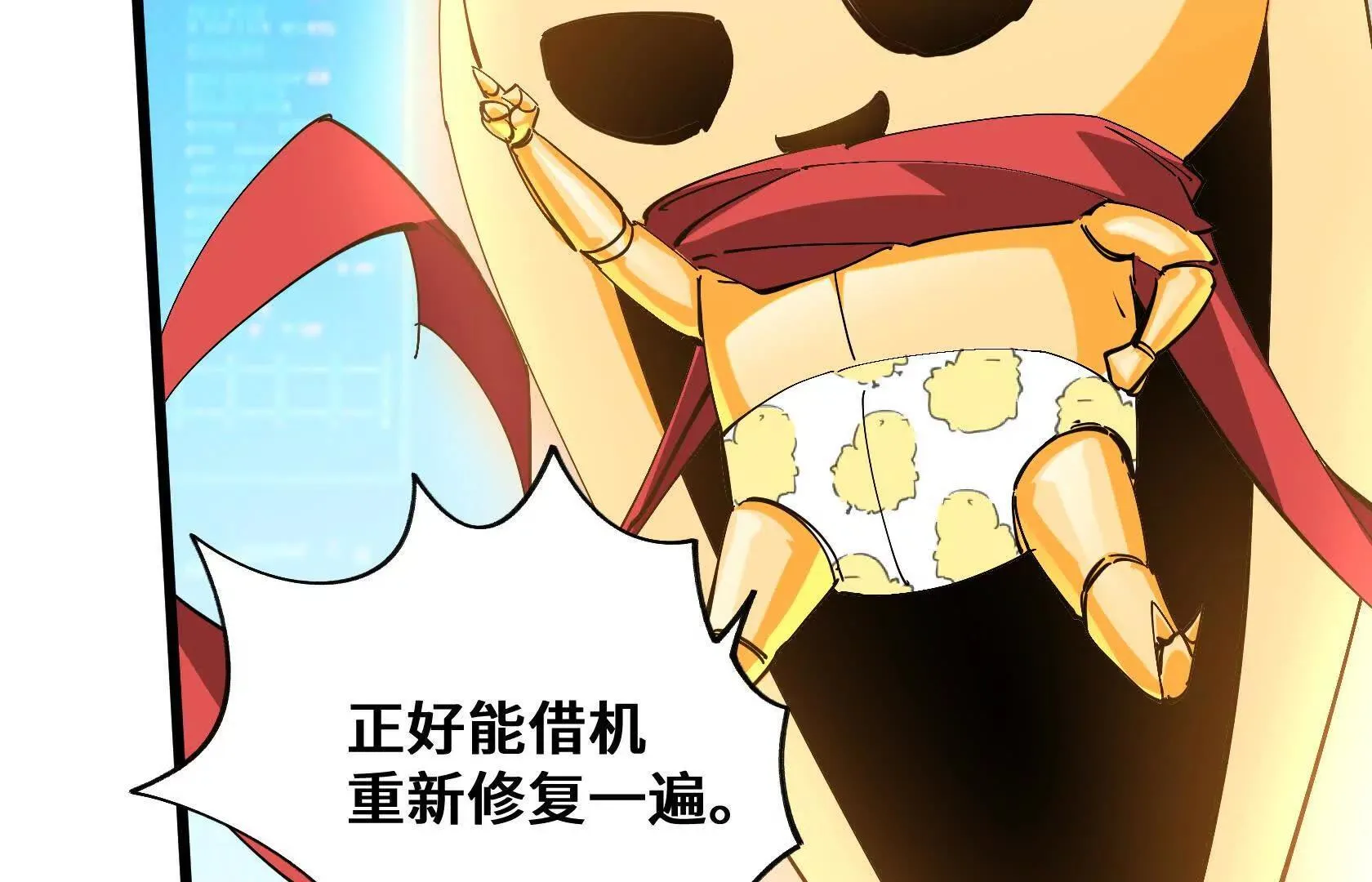 第264页
