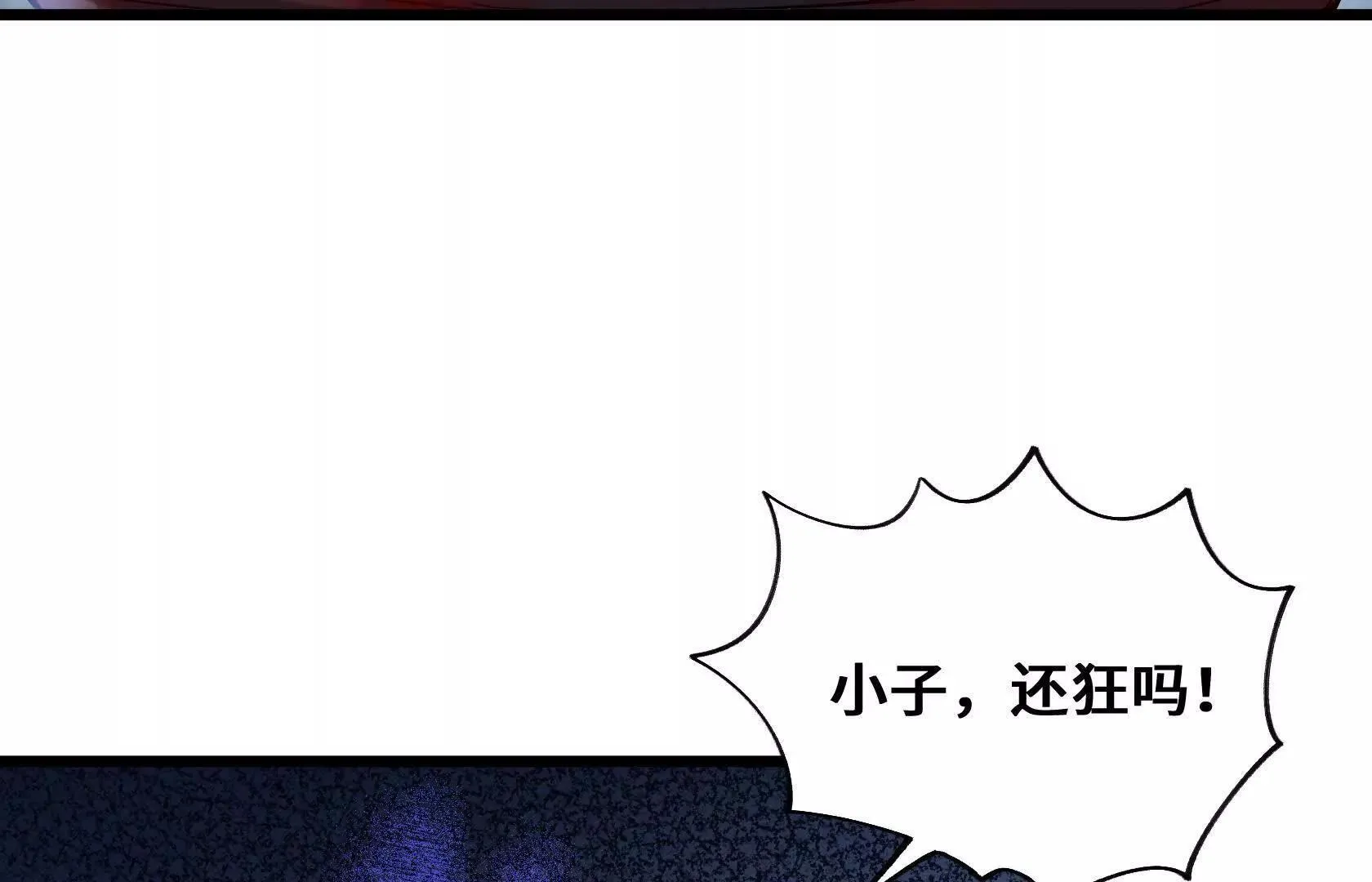 第240页