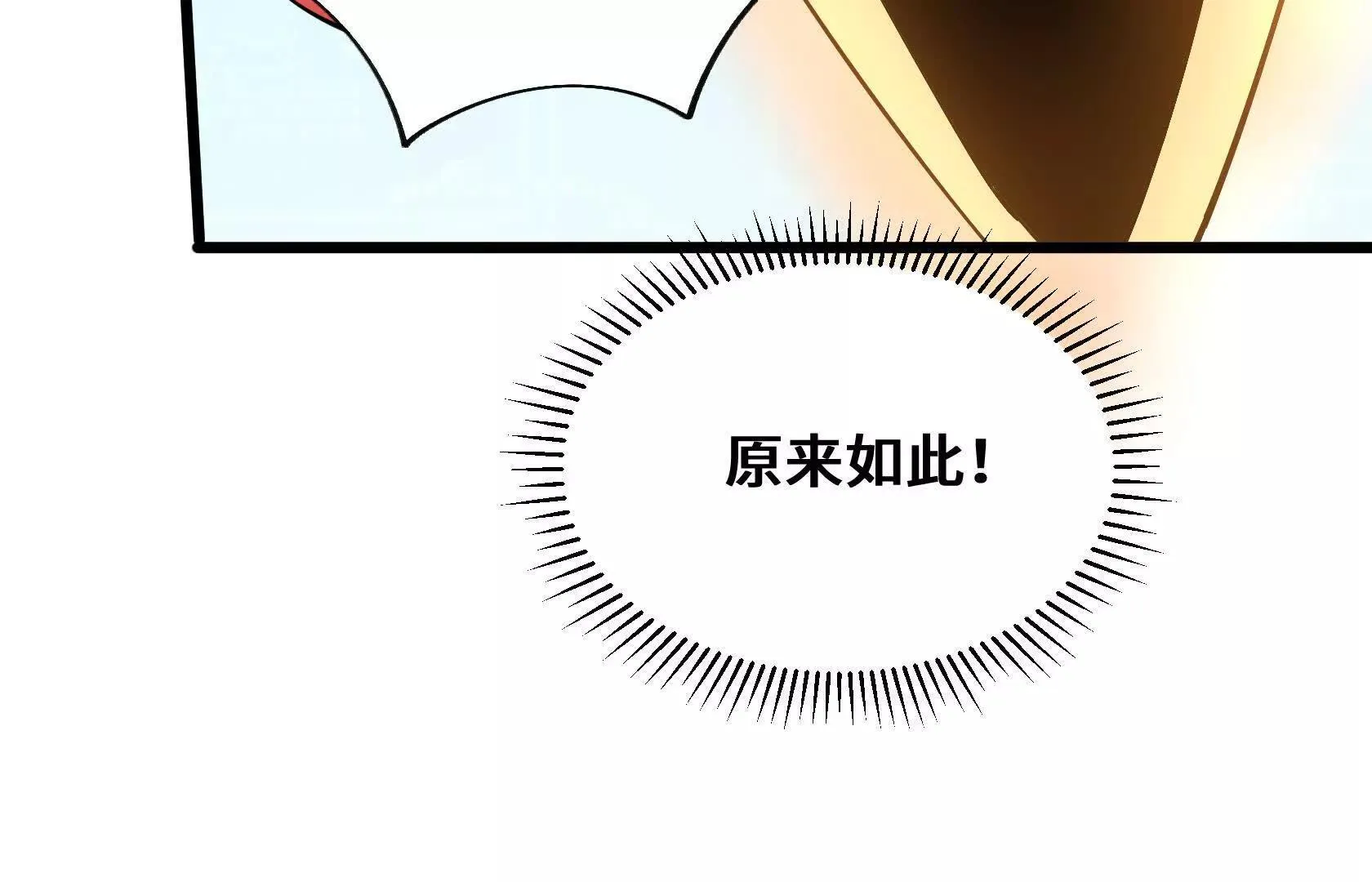 第267页
