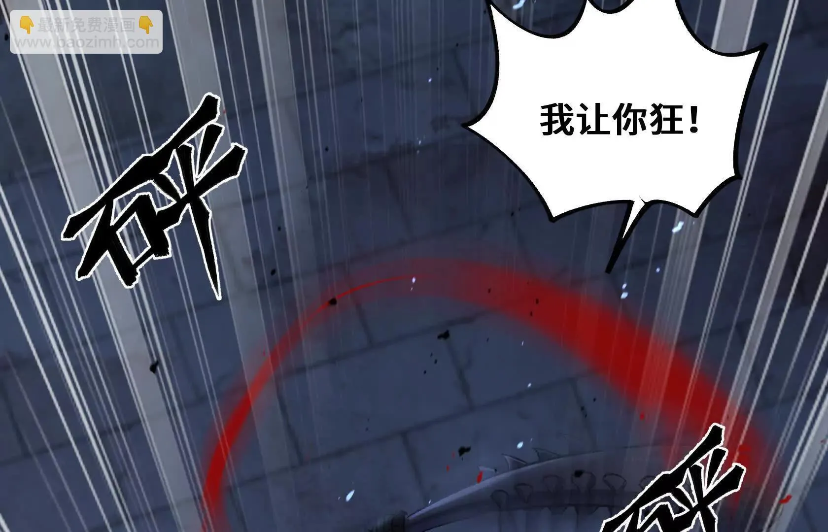 第213页