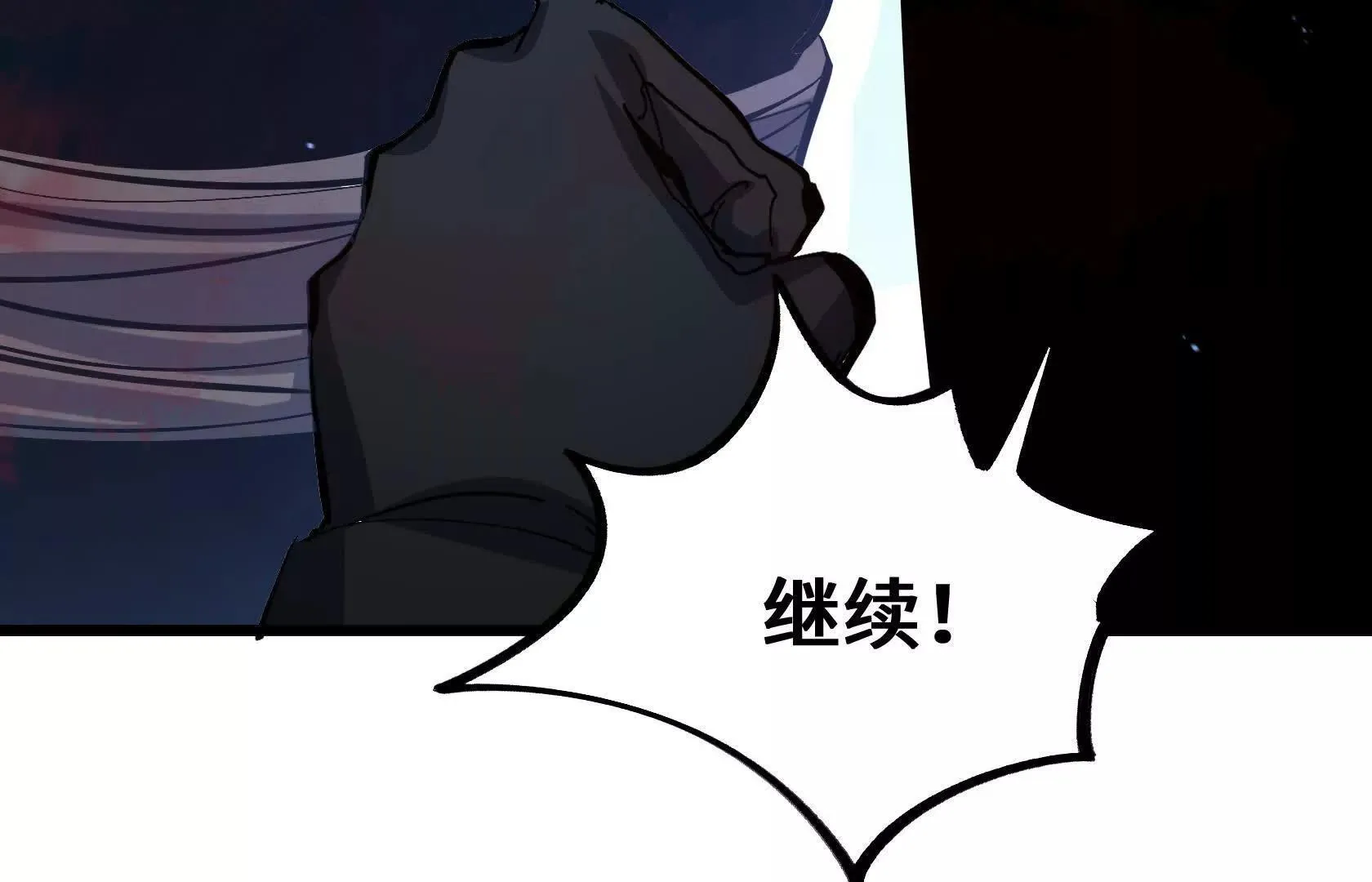 第399页