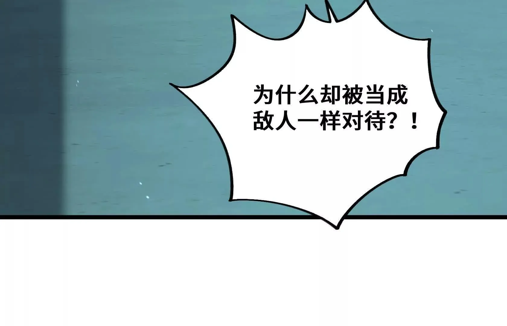 第291页