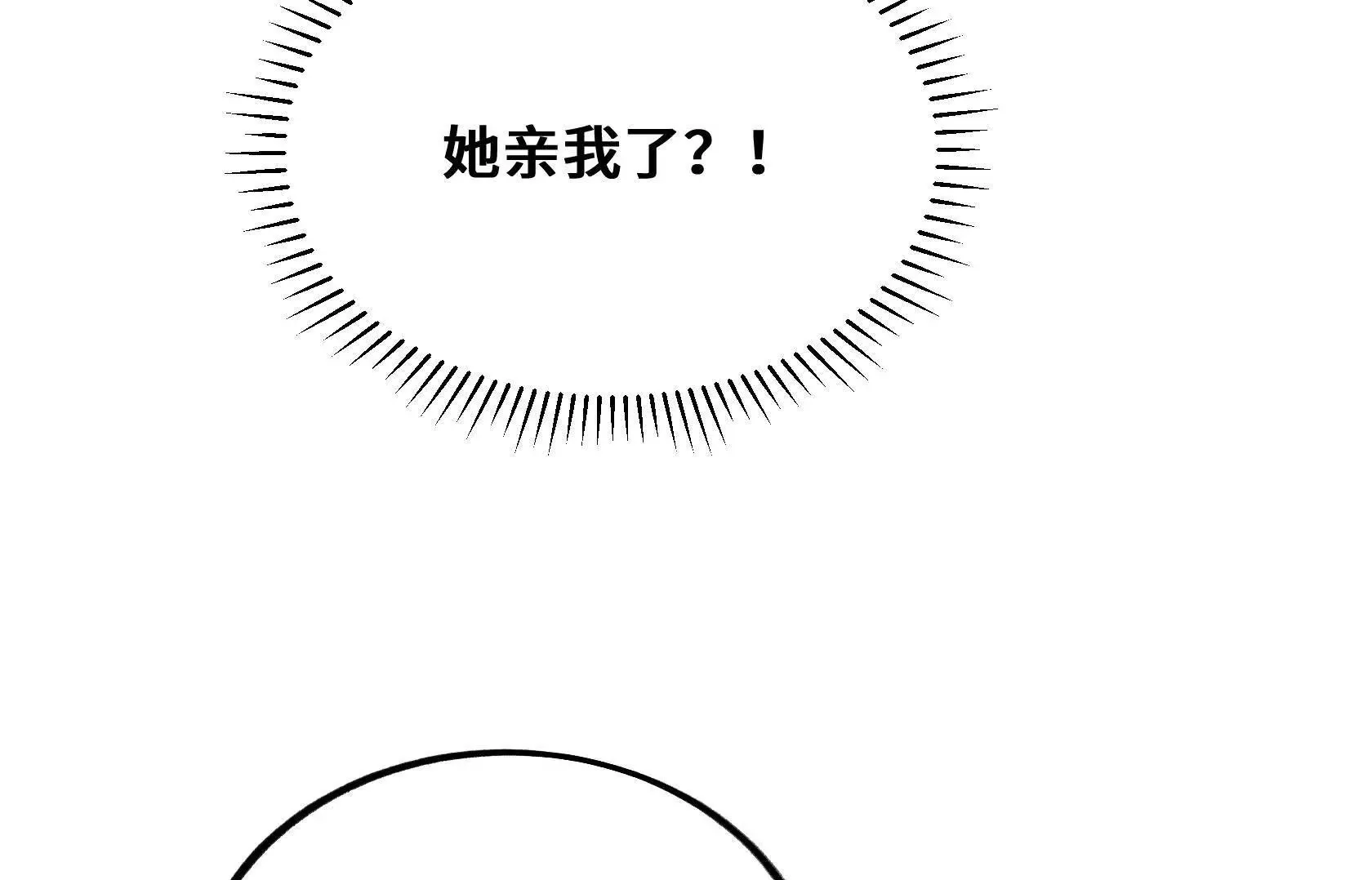 第420页
