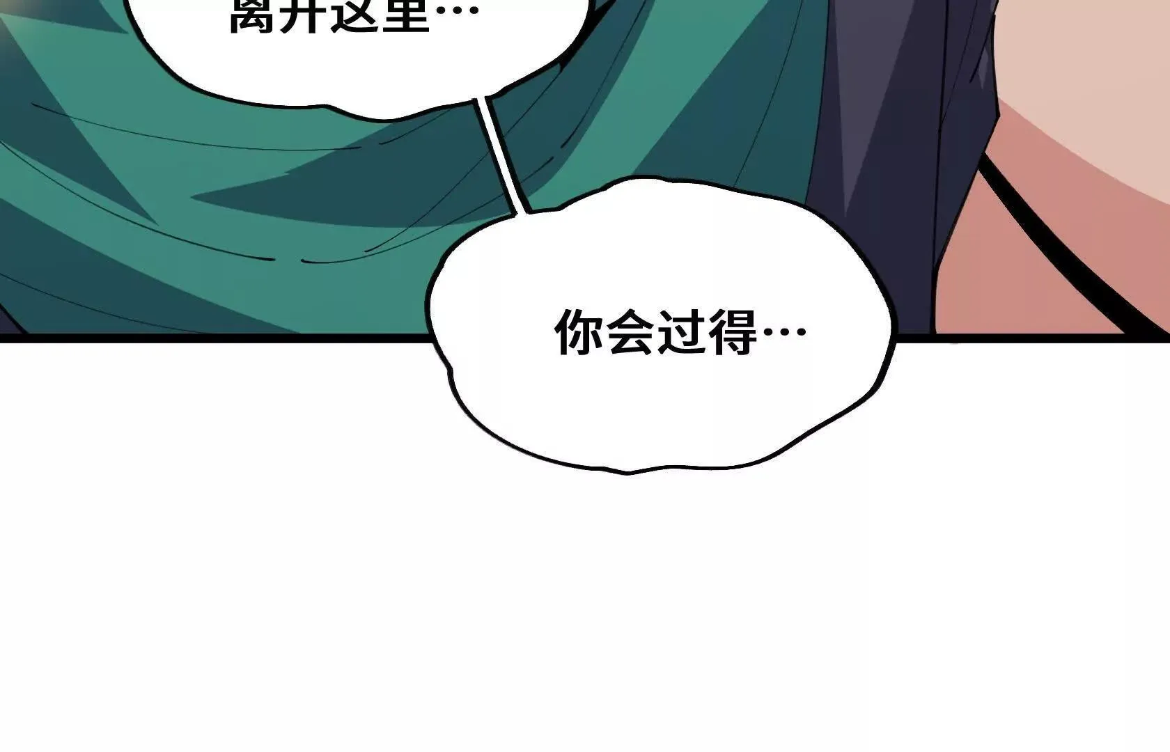 第198页