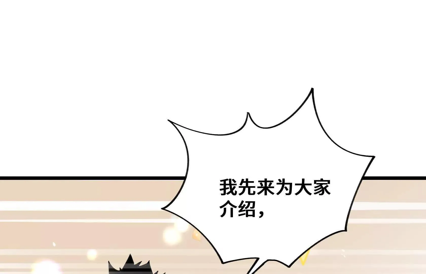 第480页