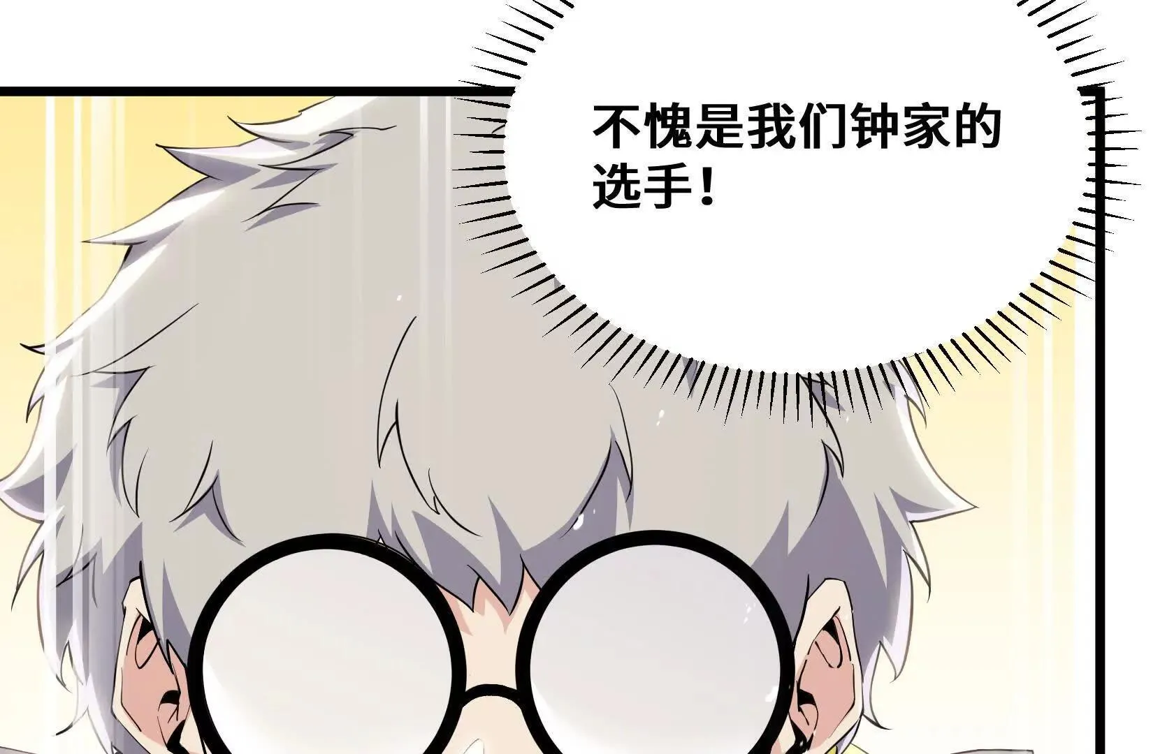 第291页