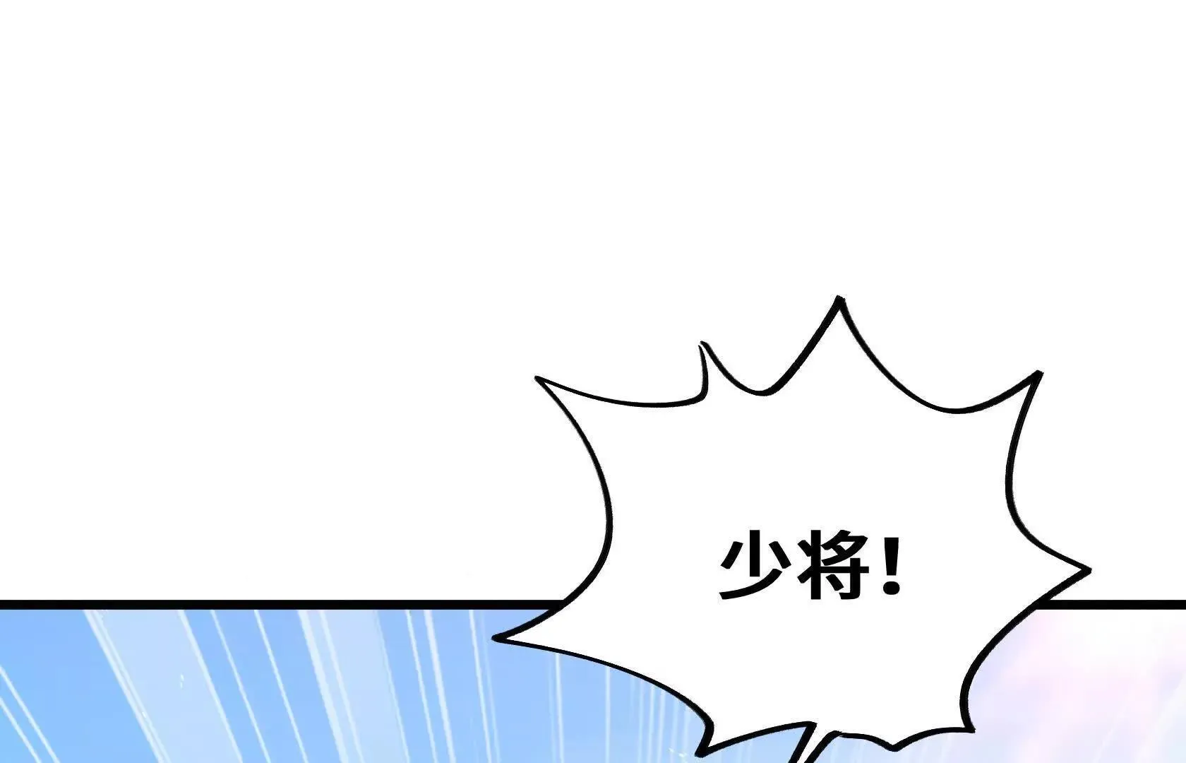 第393页