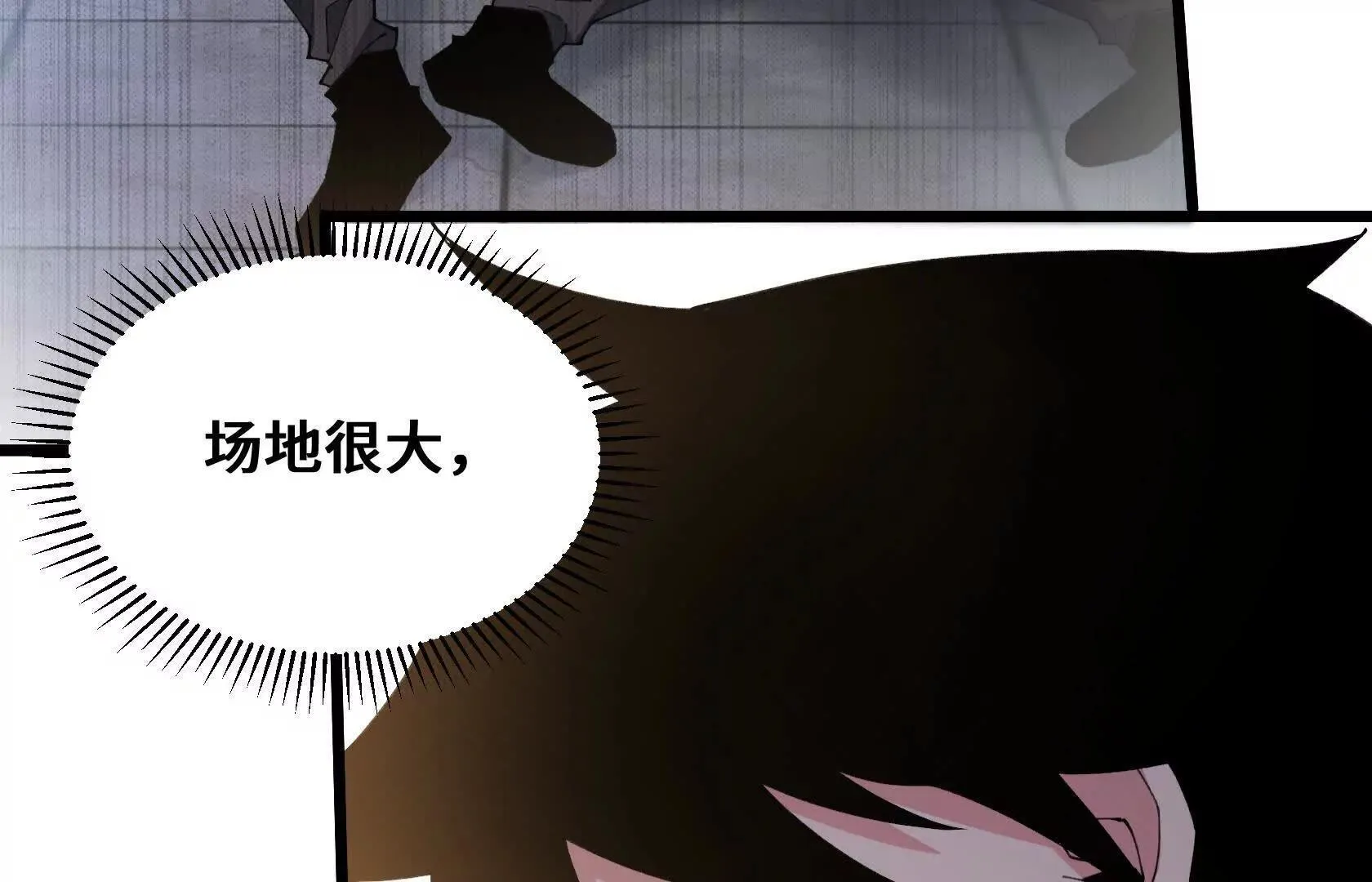 第213页