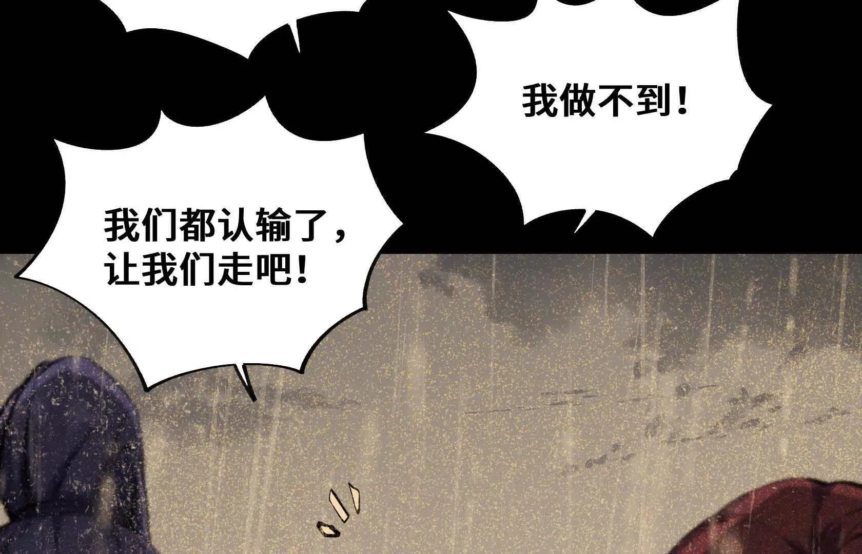 第213页