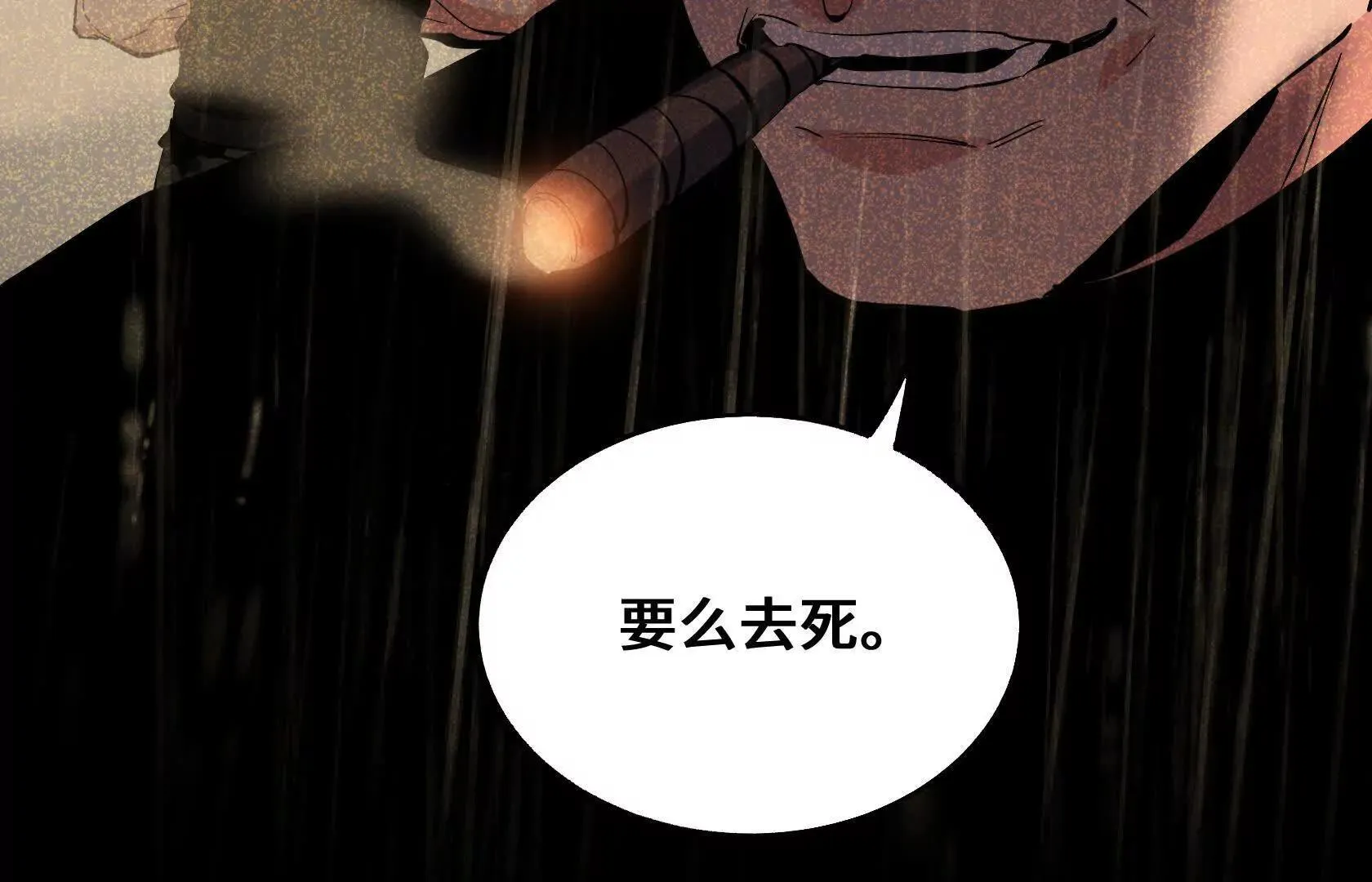 第285页