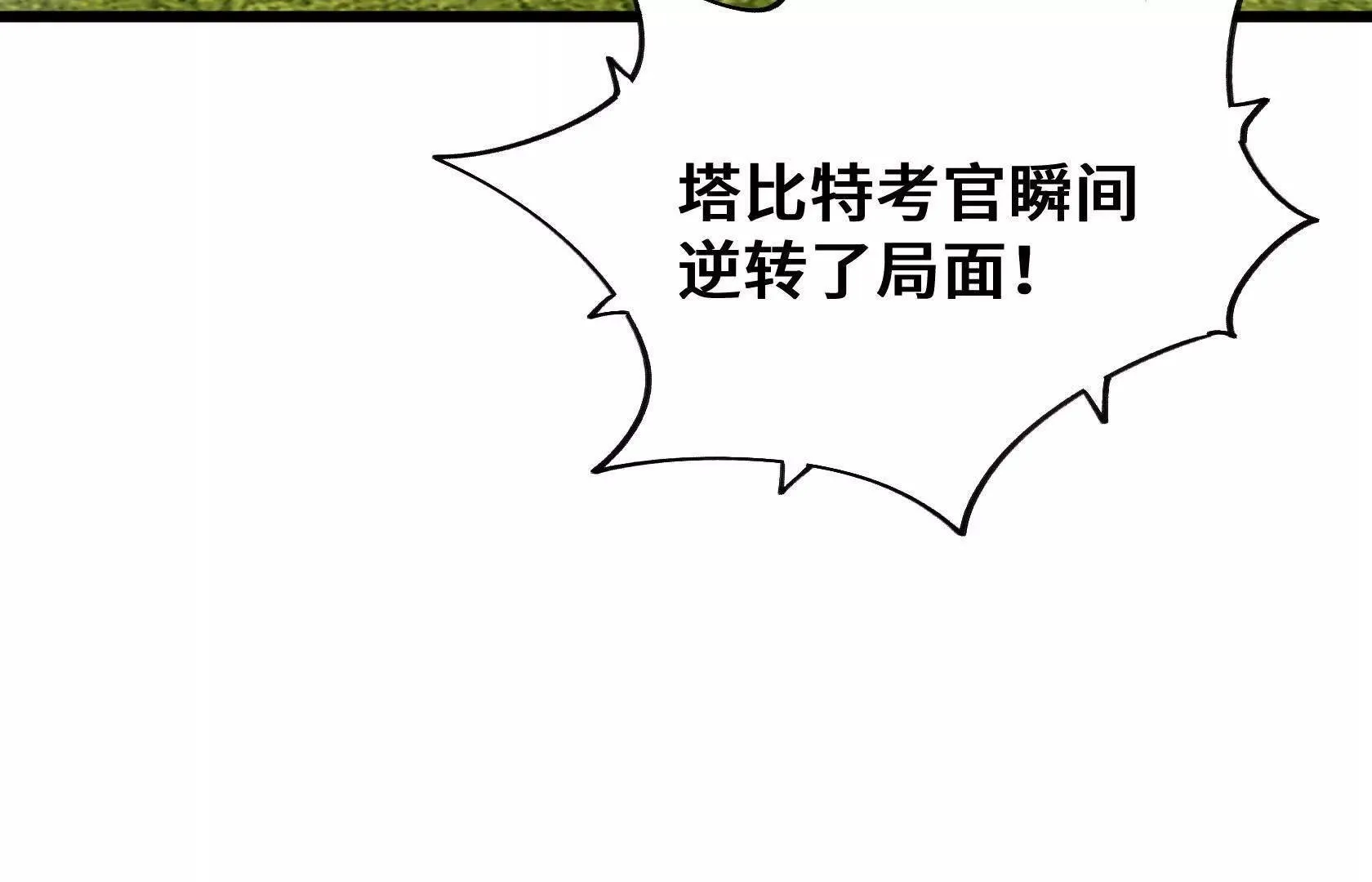 第393页