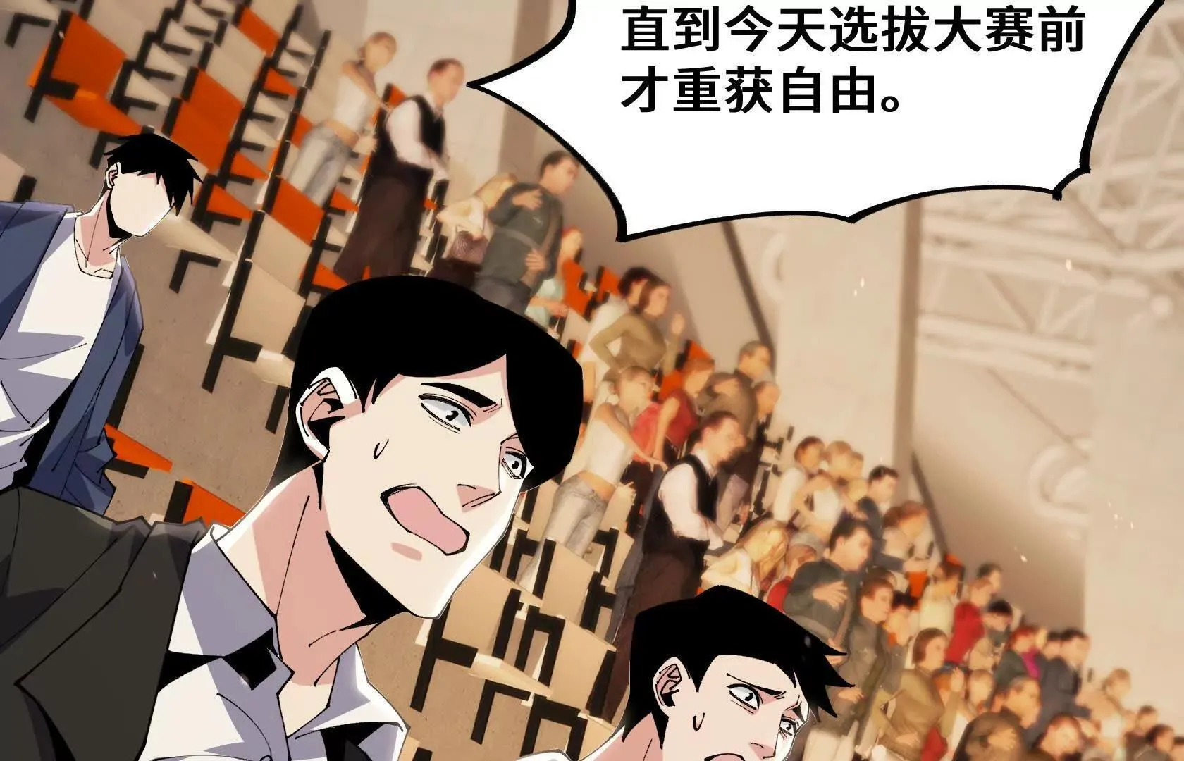 第294页