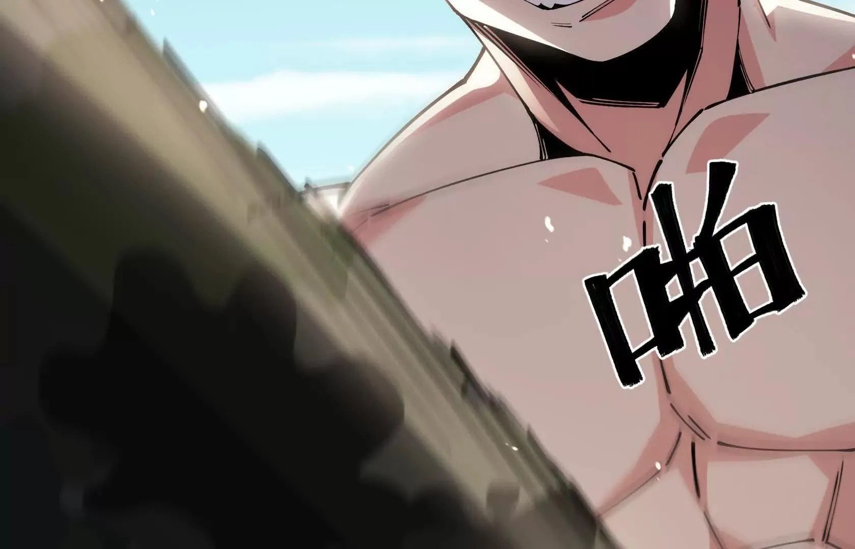 第123页