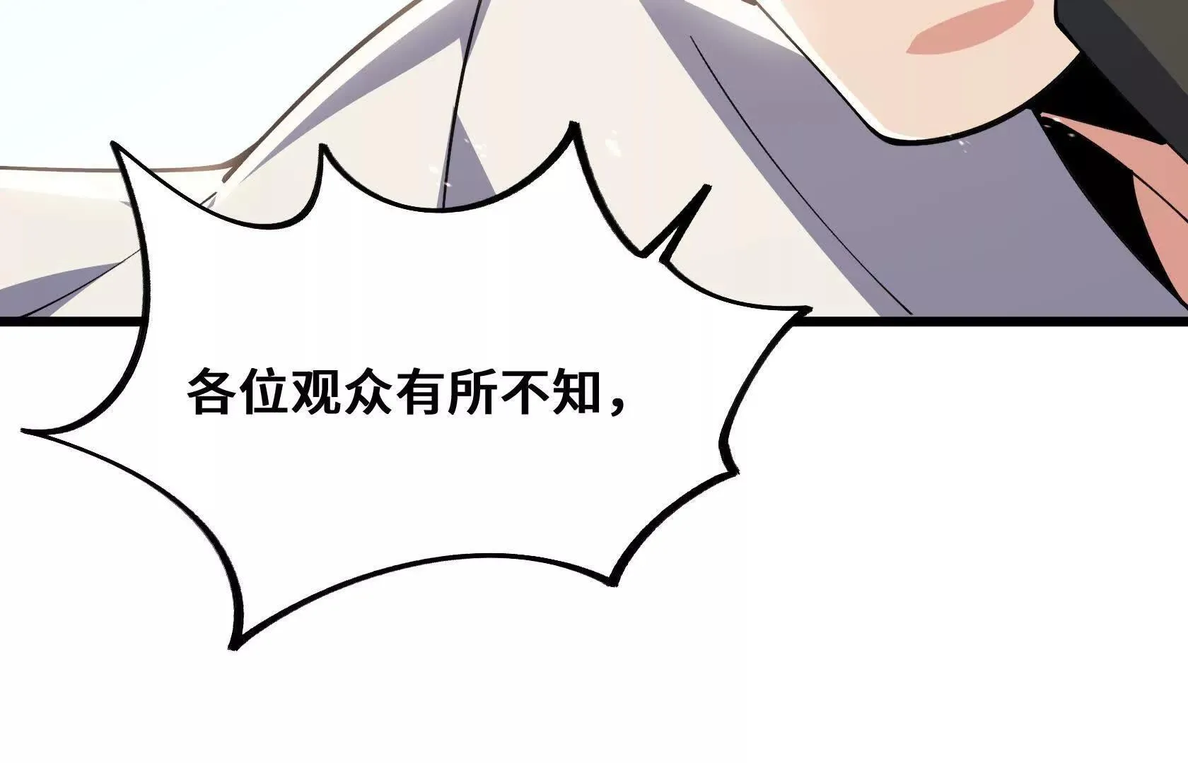 第288页