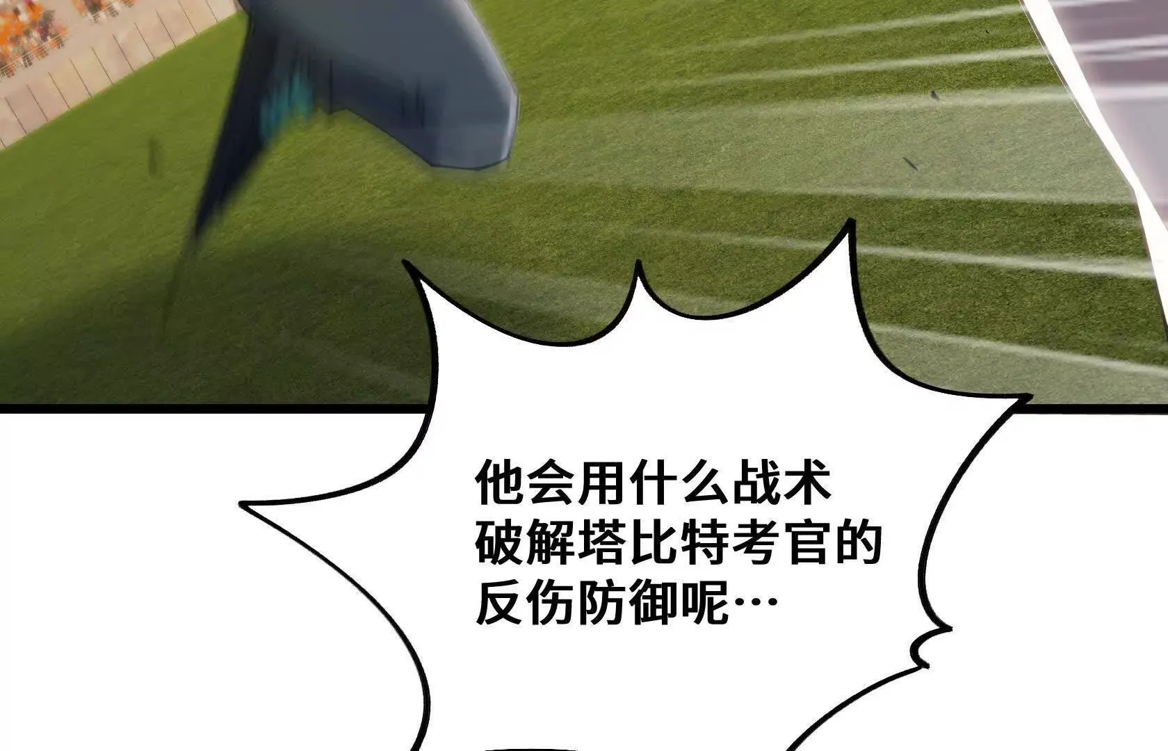 第354页