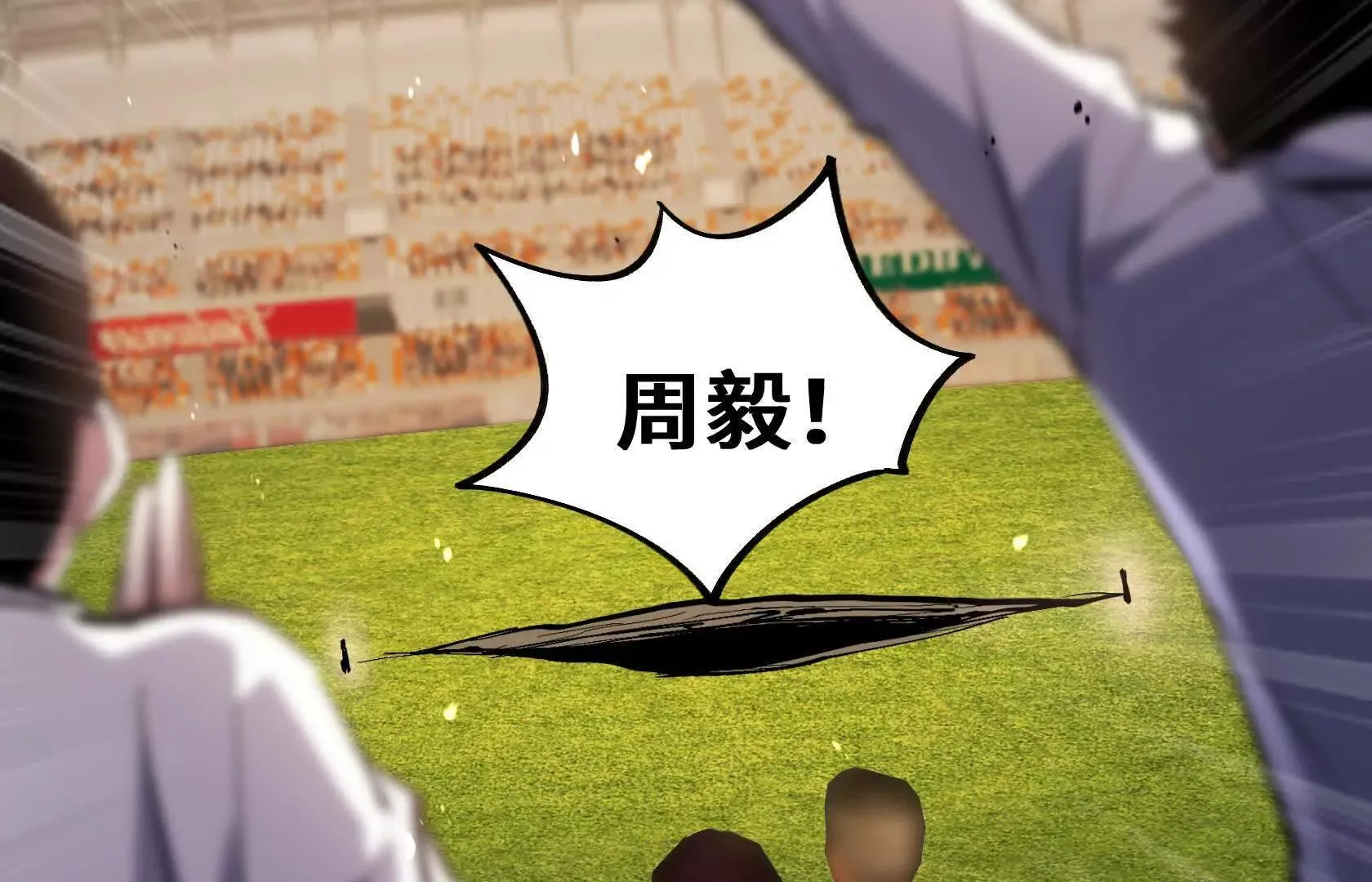 第432页
