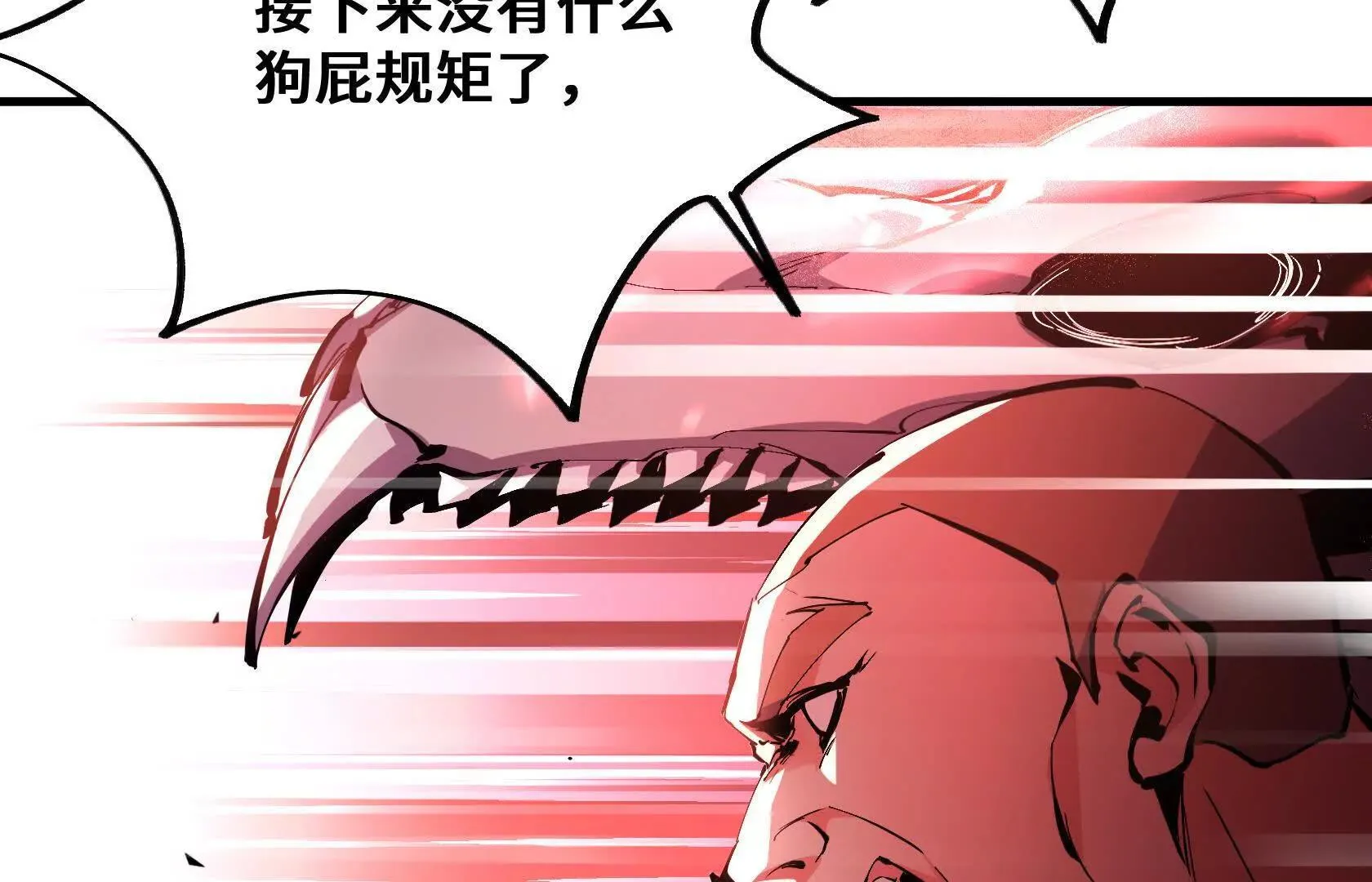 第213页