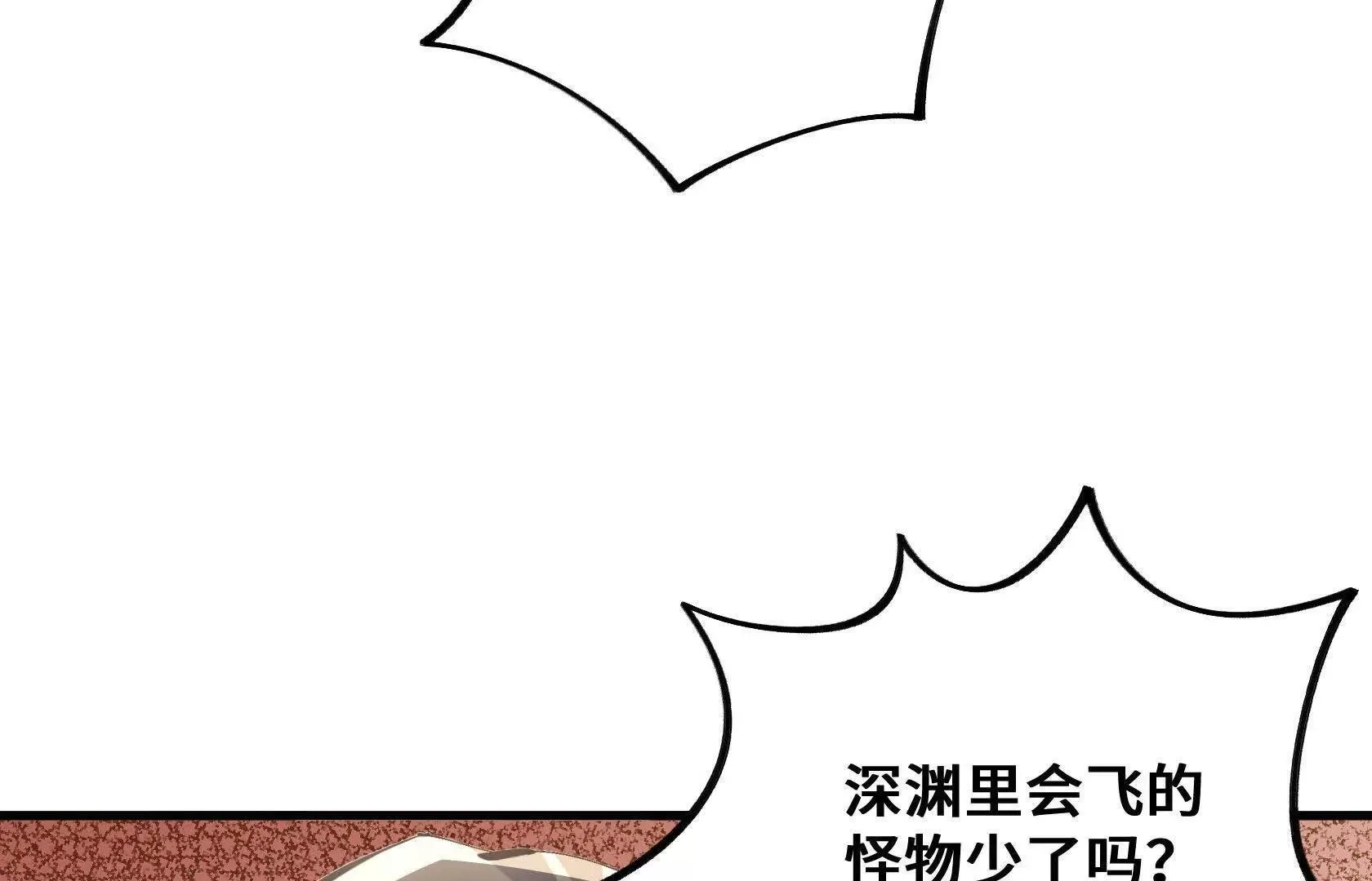 第336页
