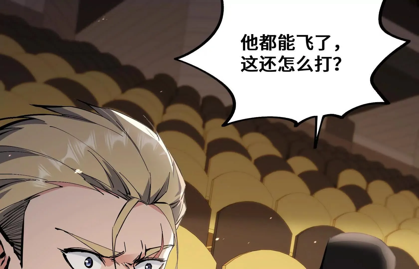 第330页